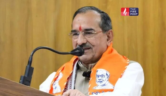 Rajasthan News Rajasthan News