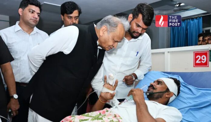 Rajasthan news