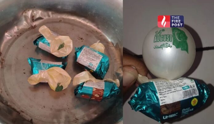 pakistan flag balloon