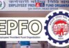 नौकरी बदली? चिंता छोड़िए! EPFO ने शुरू किया ऑटो ट्रांसफर सिस्टम, PF तुरंत नए खाते में जाएगा! EPFO
