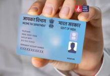 काउंटडाउन शुरू! समय सीमा चूके तो पैन इनएक्टिव होकर टैक्स, बैंकिंग और फाइनेंशियल काम ठप कर देगा PAN Aadhaar Link