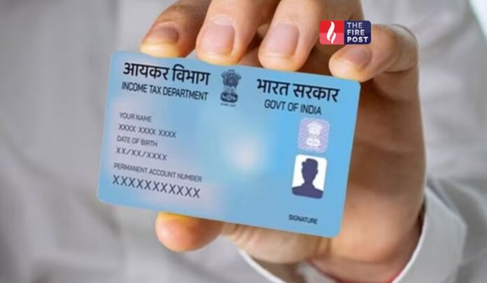 PAN Aadhaar Link