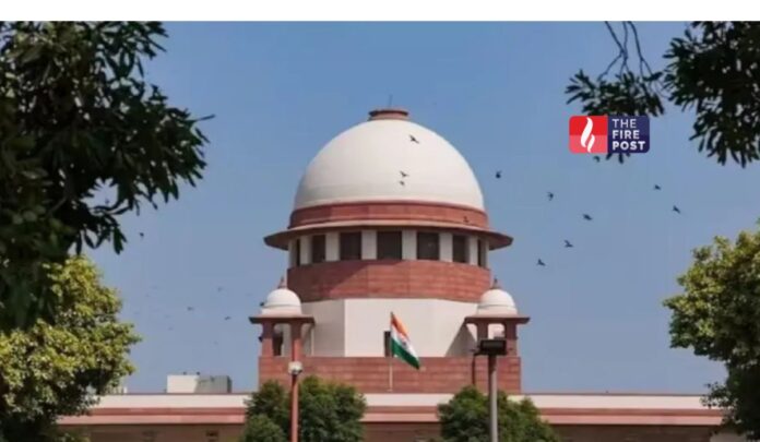 Supreme Court
