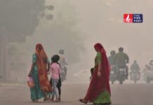 राजस्थान में बढ़ती सर्दी के साथ प्रदूषण खतरनाक, कई शहर रेड जोन में पहुंचने से हालात और बिगड़ते संकेत Rajasthan Winter Pollution AQI