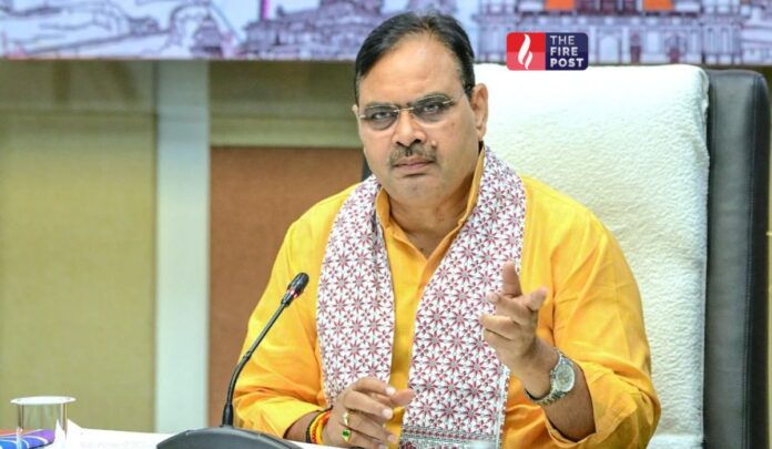 Bhajan Lal government