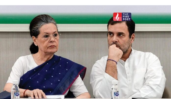 National Herald Case