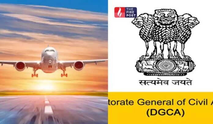 DGCA DGCA