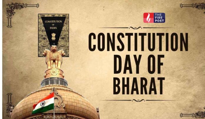 Constitution Day Constitution Day