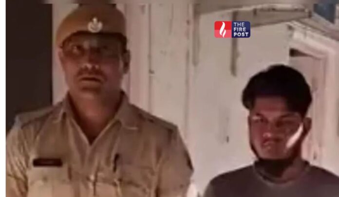 Rajasthan Crime News