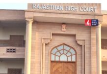 पुलिस विभाग में जवाबदेही का नया अध्याय, हाईकोर्ट ने आदेश दिया: लापरवाही बर्दाश्त नहीं होगी Rajasthan High Court