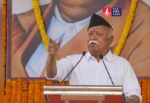 गुवाहटी में मोहन भागवत ने कही ऐसी बात जिसने सभी को चौंकाया….कौन है असली हिंदू, बड़ा खुलासा किया Mohan Bhagwat