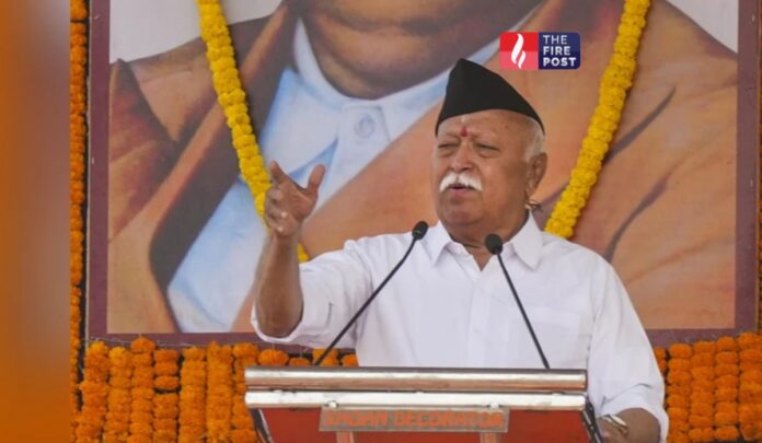 Mohan Bhagwat