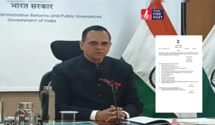 Rajasthan News Rajasthan News