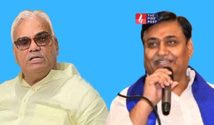 Rajasthan Politics Rajasthan Politics