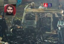 दिल्ली ब्लास्ट की गुत्थी सुलझी: अदील के फोन ने कश्मीरी लड़कियों और खुफिया लेटर वाली हनीट्रैप साजिश खोली Delhi Blast