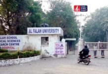 ED ने Al-Falah यूनिवर्सिटी फाउंडर जावेद सिद्दीकी को गलत NAAC मान्यता और मनी-लॉन्ड्रिंग आरोपों में गिरफ्तार किया Al Falah University