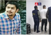अमेरिका से डिपोर्ट किए गए अनमोल बिश्नोई को NIA ने गिरफ्तार किया, पटियाला कोर्ट ने 11 दिन की कस्टडी दी Anmol Bishnoi Arrest