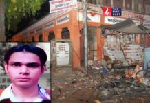 जयपुर ब्लास्ट का गुमशुदा चेहरा मिर्जा शादाब बेग, अल-फलाह यूनिवर्सिटी लिंक ने एजेंसियों को नए रहस्यों तक पहुंचाया Al-Falah University