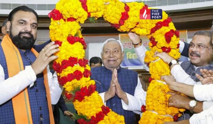 Nitish Kumar Oath Ceremony
