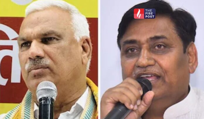 Anti Conversion Law Anti Conversion Law