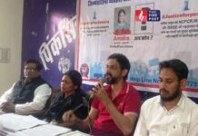 क्या पुलिस ने शुरुआत में जानबूझकर ढिलाई बरती? अमायरा केस में हर देरी ने सबूतों को कमजोर किया Rajasthan News