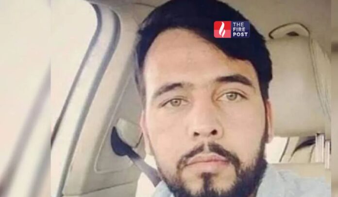 Rajasthan Crime News