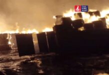 भीषण आग से दहला कालाडेरा रीको क्षेत्र, भगवती पेपर मिल का करोड़ों का कच्चा माल चंद मिनटों में स्वाहा Short Circuit