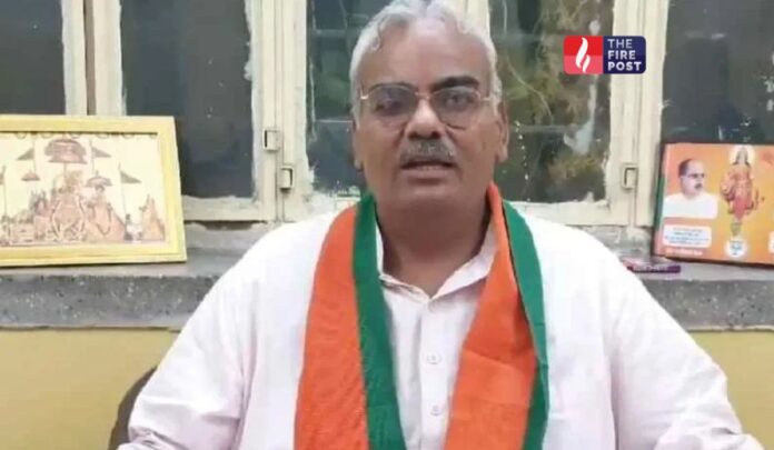 Rajasthan Crime News (4)