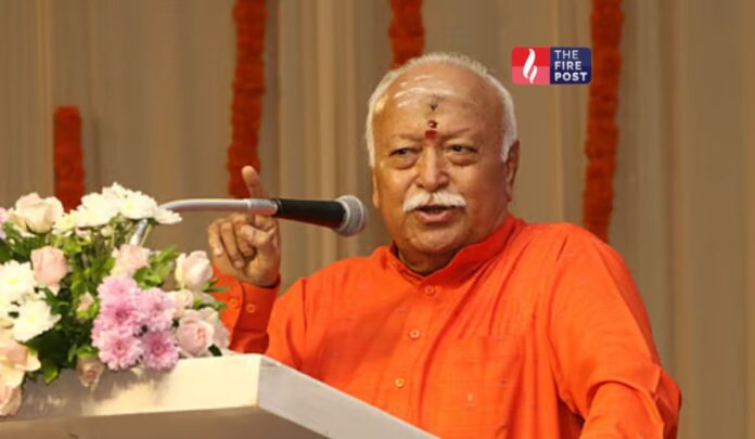 Mohan Bhagwat