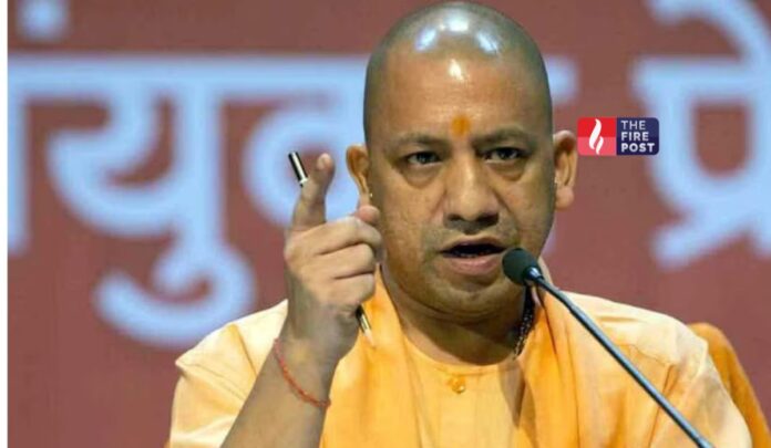 UP Government UP Government