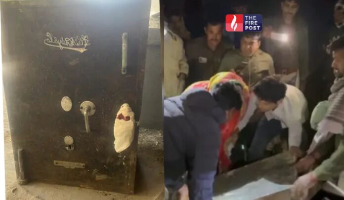 Sikar News Sikar News