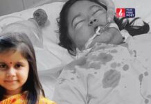 नीरजा मोदी स्कूल बना सवालों का गढ़….आखिर क्यों चौथी मंजिल से कूदी 9 साल की छात्रा अमायरा? Neerja Modi School