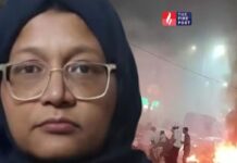 लखनऊ की डॉक्टर शाहीन सिद्दीकी के जैश कनेक्शन का खुलासा, महिला विंग कमांडर बन रहीं थीं आतंक की नई चेहरा Pakistan terror link