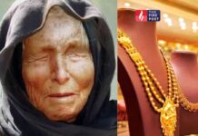 सोने में बड़ा उछाल चाहिए? बाबा वेंगा की ग्लोबल चेतावनी से 2026 में कीमतें इतिहास रचने की उम्मीद gold price 2026