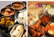 आलू-प्याज-टमाटर हुए सस्ते, घर की थाली पर पड़ा असर….जानिए क्रिसिल की रिपोर्ट में क्या खुलासा हुआ Crisil Report