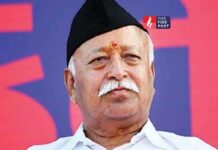 आरएसएस प्रमुख भागवत जयपुर में, वैश्विक मुद्दों पर बोलेंगे और ‘समर्पित जीवन’ ग्रंथ का करेंगे विमोचन Mohan Bhagwat