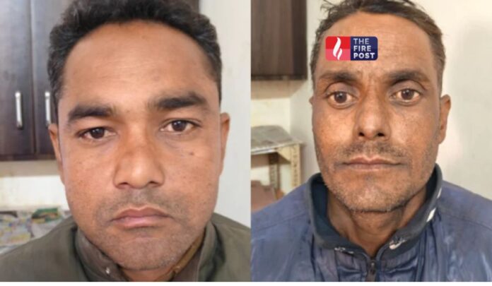 Rajasthan Crime News Rajasthan Crime News