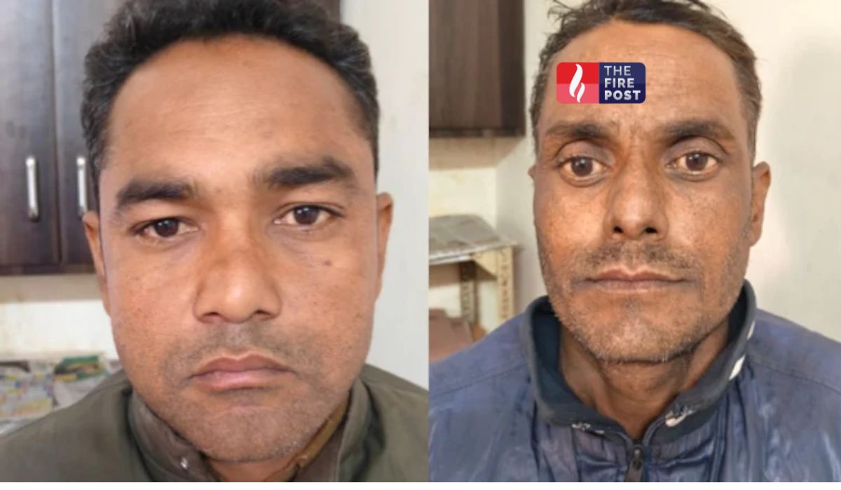 Rajasthan Crime News Rajasthan Crime News