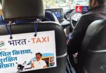 ओला-उबर की मनमानी खत्म? भारत टैक्सी का बिना कमीशन वाला मॉडल यात्रियों और ड्राइवरों दोनों को राहत देगा Bharat Taxi: