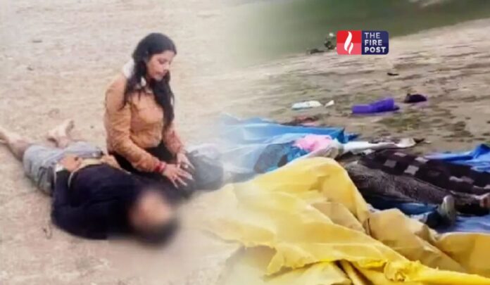 Pakistan Terror Link Pakistan Terror Link