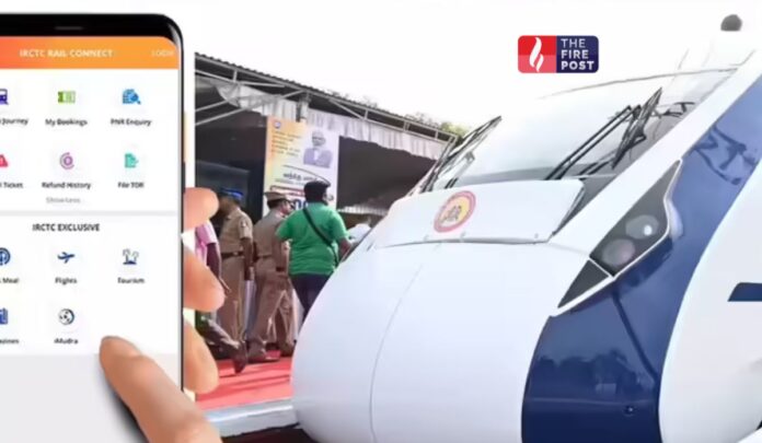 Railway Tatkal Ticket Railway Tatkal Ticket