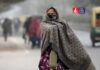 उत्तर भारत में सर्दी का सबसे खतरनाक दौर शुरू, कोहरा घना, पारा गिरा….आईएमडी ने बड़ा अलर्ट जारी किया IMD alert