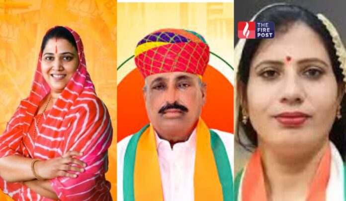 Political Controversy