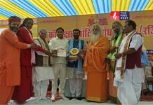 500 विद्वानों के बीच मिला विशेष सम्मान, केवल एक को मिला ‘श्री त्रिनेत्र गणपति’ अलंकरण Sawai Madhopur News