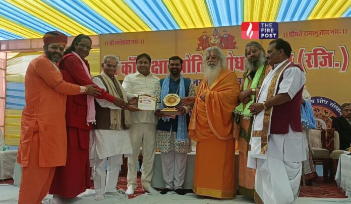 Sawai Madhopur News Sawai Madhopur News