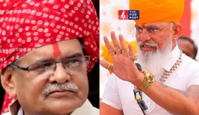 Rajasthan News Rajasthan News