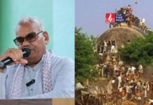 आदेश जारी होते ही अचानक मची हलचल, रातों-रात शिक्षा विभाग ने छह दिसंबर शौर्य दिवस निर्देश क्यों लौटाए? Shaurya Diwas