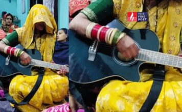 देखें! घूंघट ओढ़ी दुल्हन ने गिटार बजाकर सबका दिल जीत लिया, वीडियो वायरल हो गया! Guitar Wali Dulhan