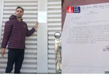 चौमूं में नोटिस लगते ही मचा हड़कंप! क्या तीन दिन बाद चलेगा बुलडोजर? प्रशासन ने दिए साफ संकेत