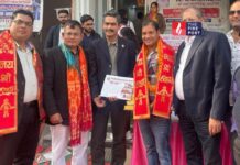 देश में सिर्फ चार बैंक रहेंगे, लेकिन असली सवाल यह…किस दिन बड़ा फैसला आएगा और कौन सबसे ज्यादा प्रभावित होगा? Public Sector Banks